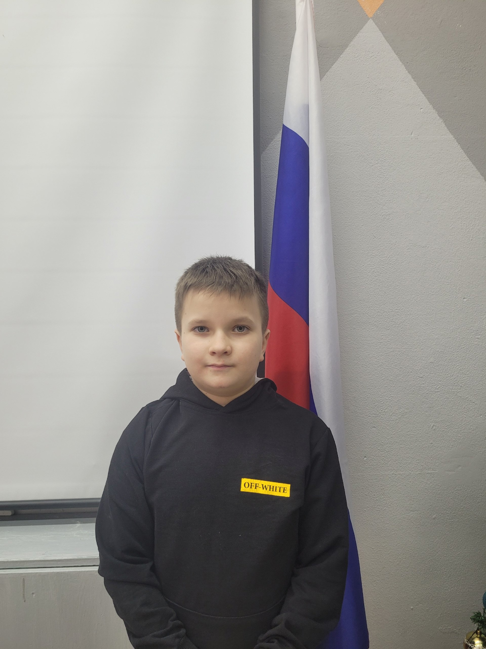 Шушунов Максим Николаевич.