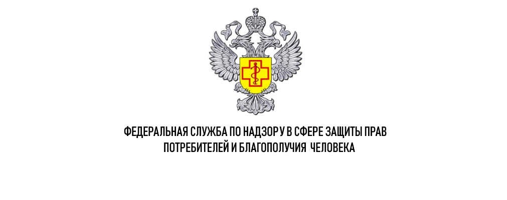 Основы санитарно-гигиенических норм и правил.