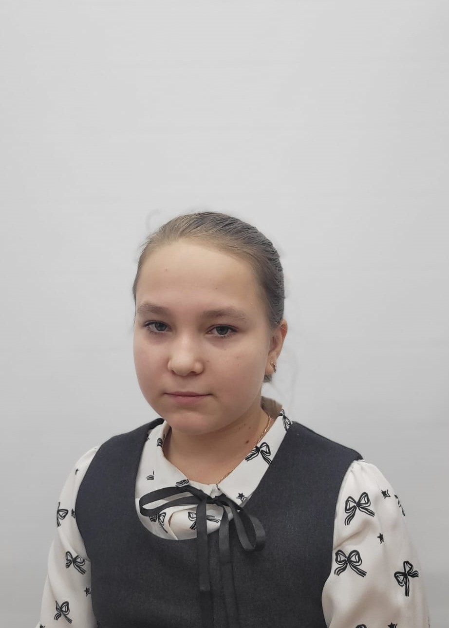 Калинина Диана Олеговна.