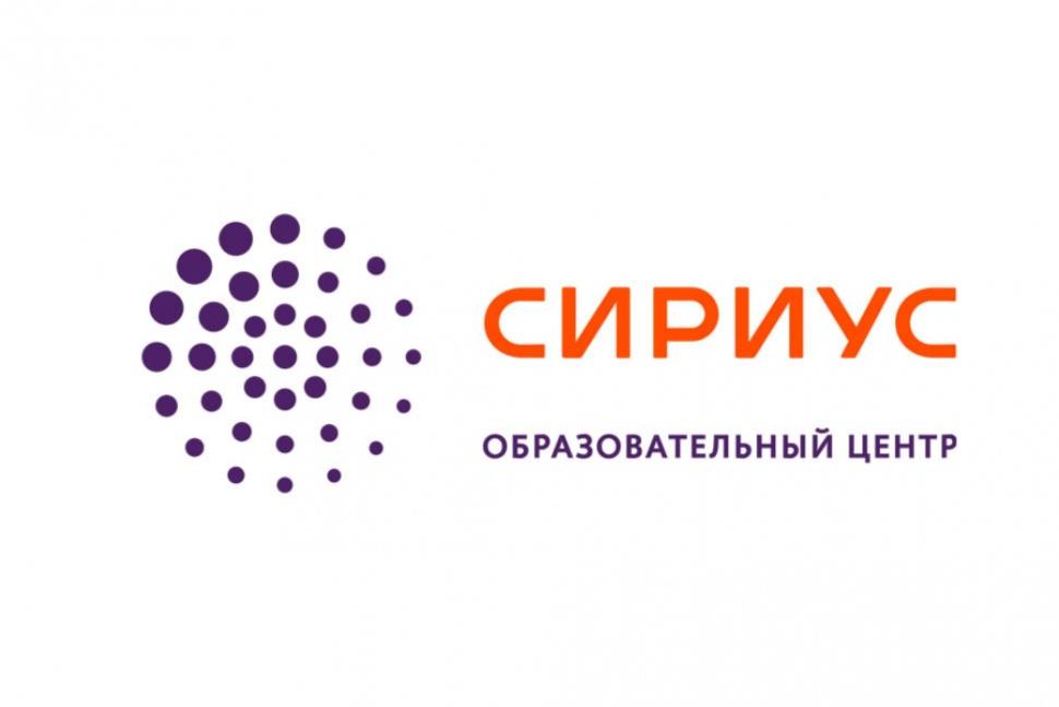 Олимпиада.