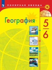 География